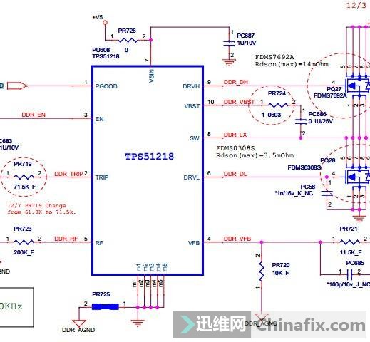 N301Z Ӵ磬ʾٵLOGO硣
