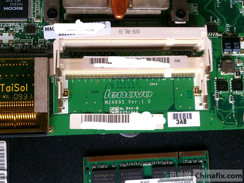 Моноблок lenovo 3000 c305 разбор