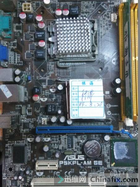 ��˶P5KPL-AM SE���帴λ������