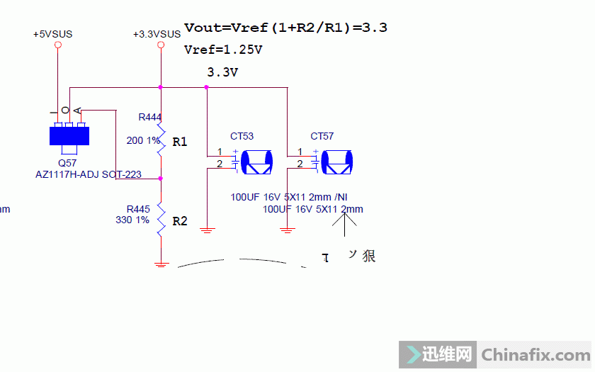 ld1117引脚图图片