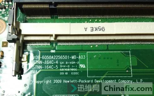 ά2 HP510