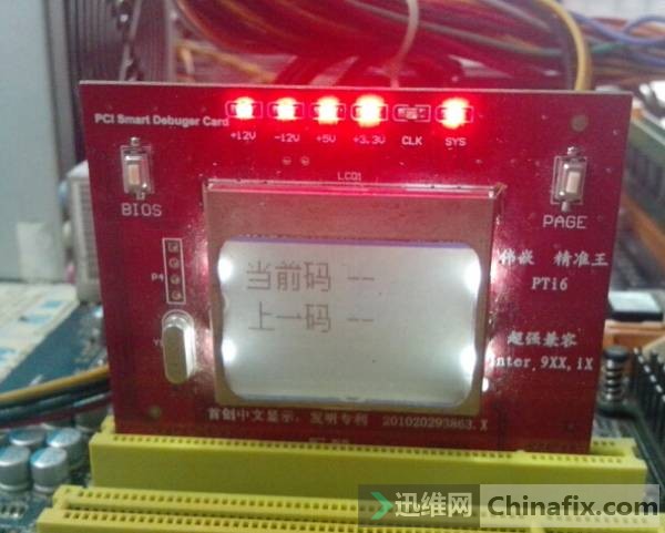 ӳ̩TP43E3 XE VER5.1 CPU޹ ôأ