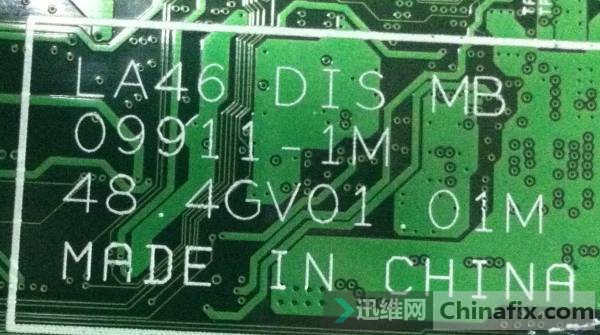 LENOVO V460ػ