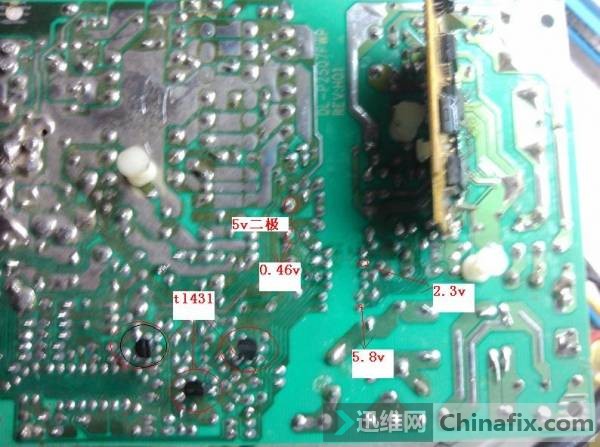 dell޴5VSBѹ