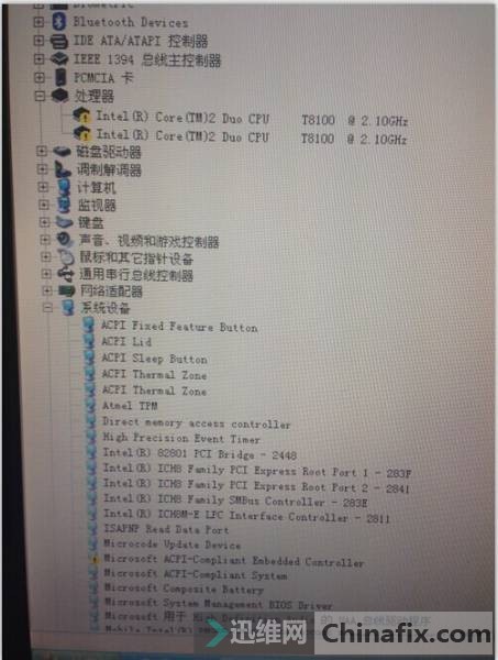 X61CPUָ̾ţӦ