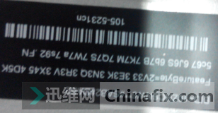 hp һmini105-5231cn bios