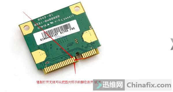 V470WIFIǿƿ