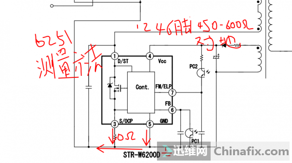 񷢸48244623Դ·ͼ