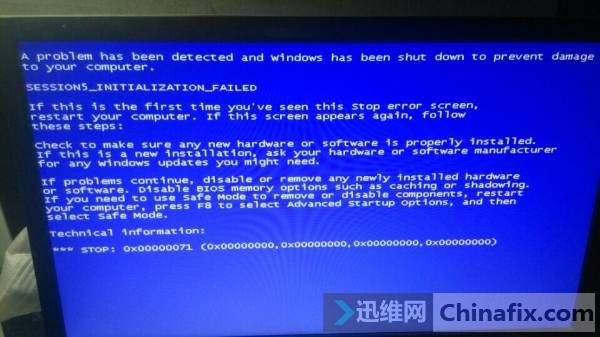 HP 511  PE 룺0X00000071