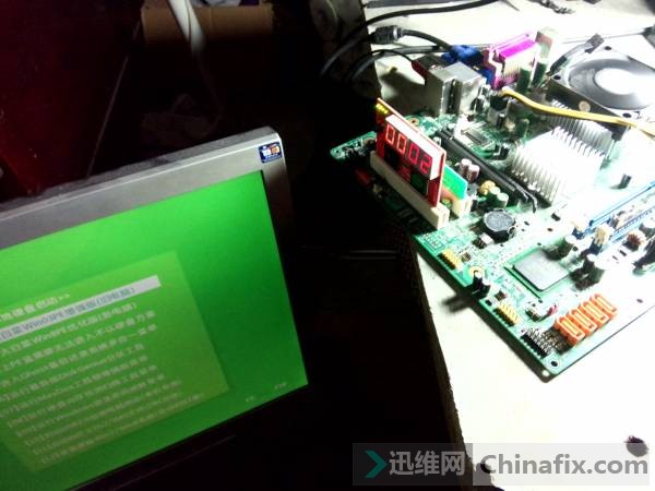G31T-LM V1.0޸λ޸