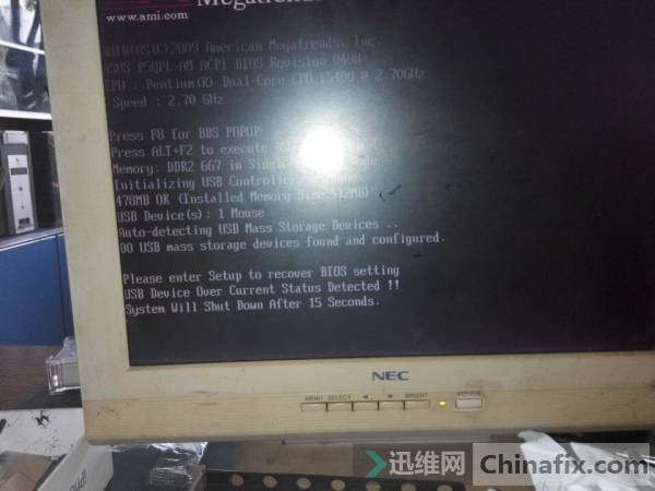 ASUS P5QPL-AM 15Զػ