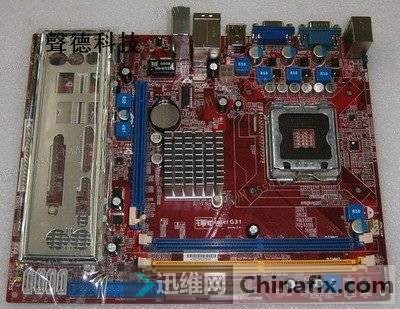 ߲ʺ/߲ʺC.G31T Կ DDR2ڴ֧...