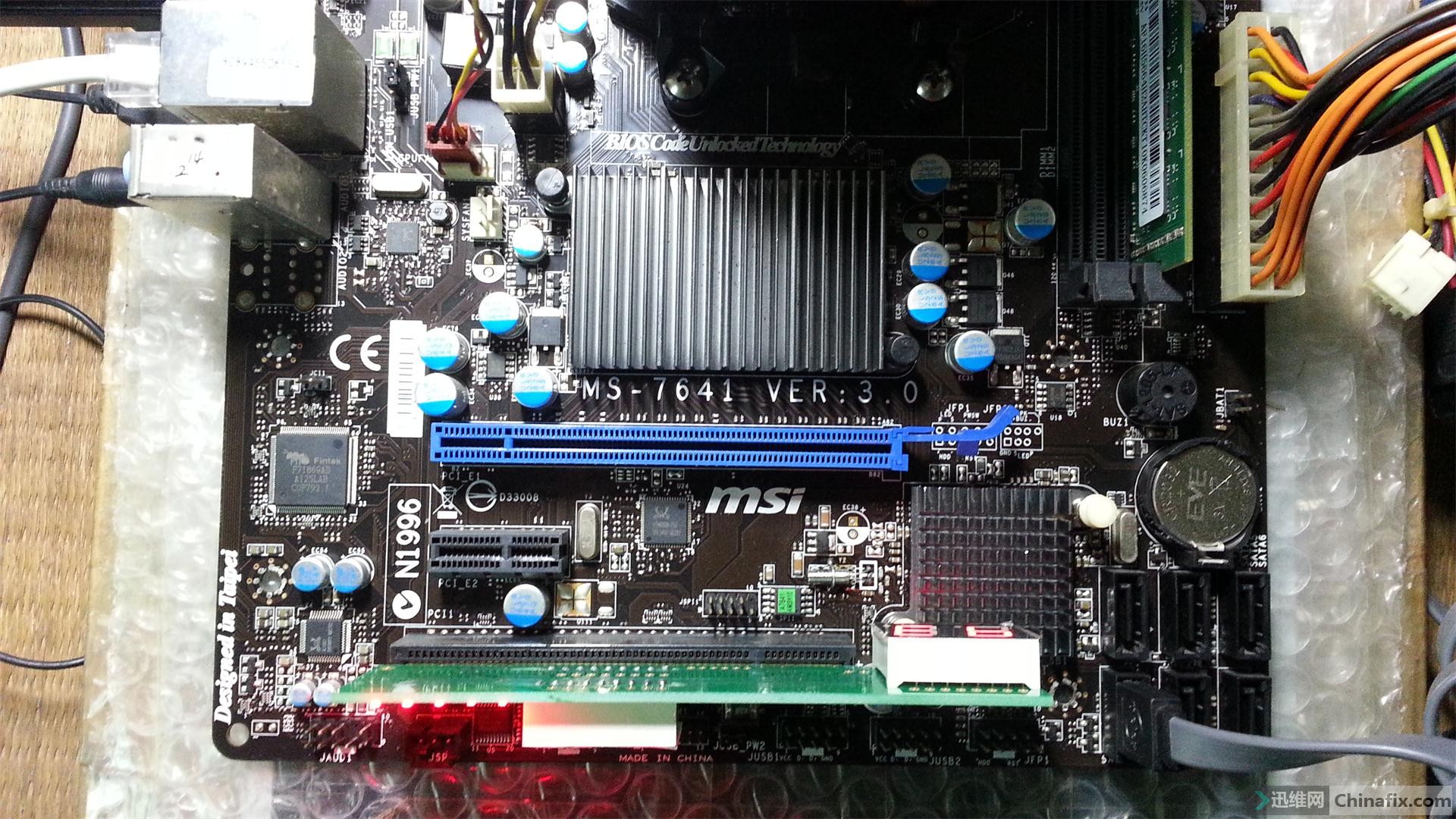 msi 微星ms-7641 ver.3.0 点不亮 vccrtc实时时钟故障