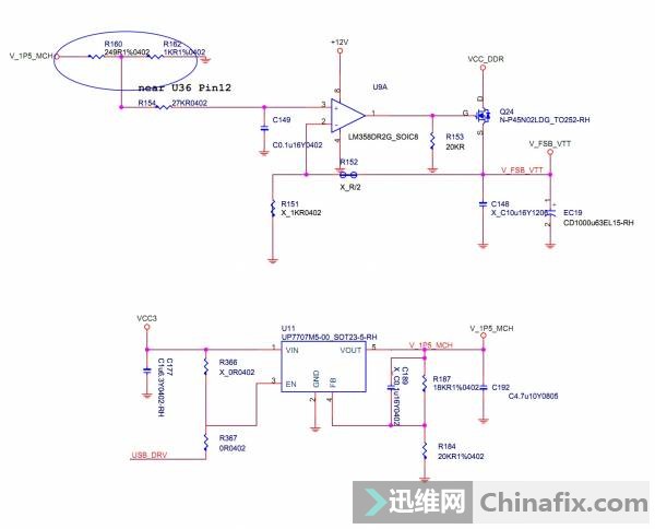 V945GC MS7313V11ά