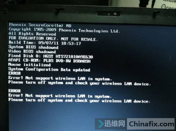 E47A ˢBIOS