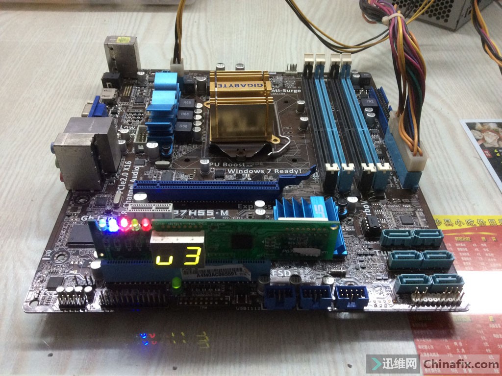 华硕p7h55m一个三极管断路导致全板无复位的维修