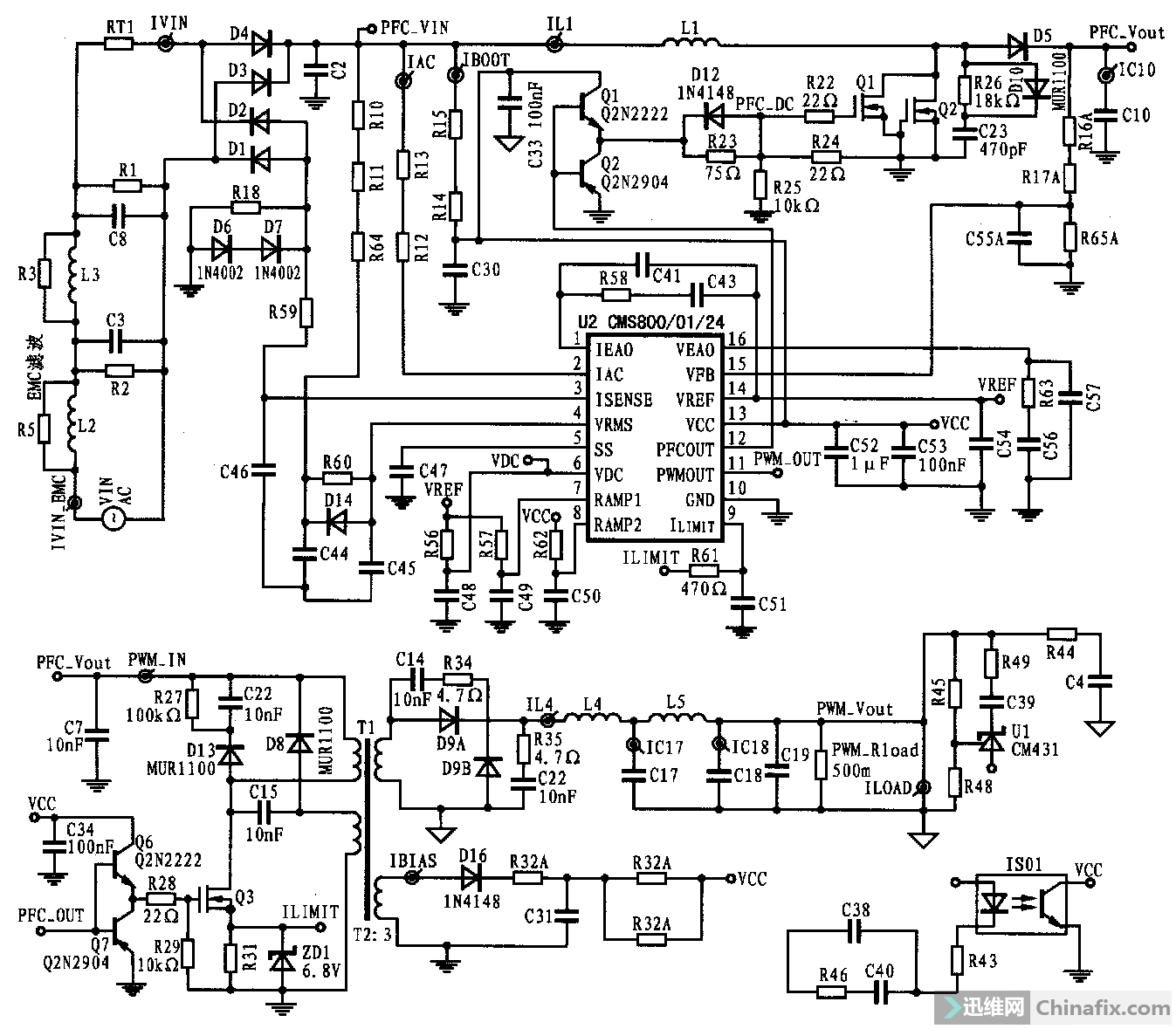 Fsp700 80gln схема