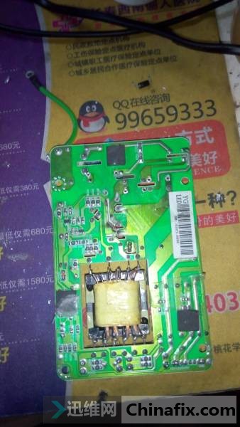 Źa2039LEDʾͨõԴû12v5vѹ...