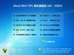 32λ64λxp,win7,win8,win10ϵͳȫ(װ...