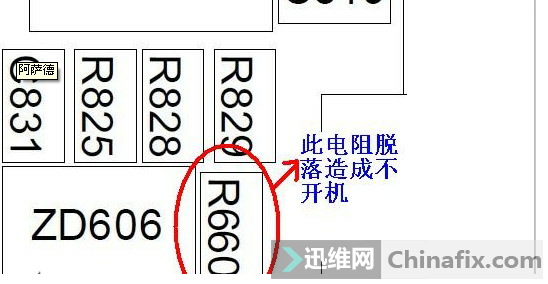 N7100޵