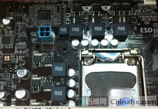 ˶H61CPU·