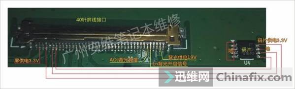 LED40ͨ-Ƭͼ-...