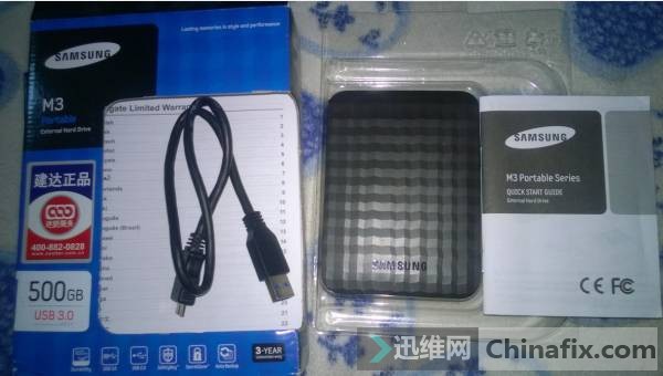 265Ԫʳֶ̳һ500G USB 3.0ƶ...