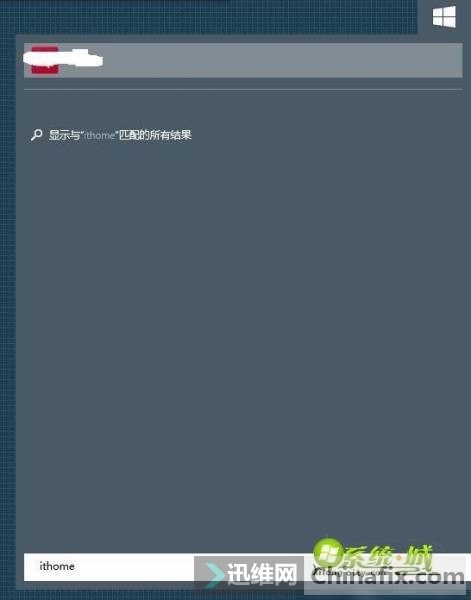 Win10ϵͳʼ˵ֿܳ״ν