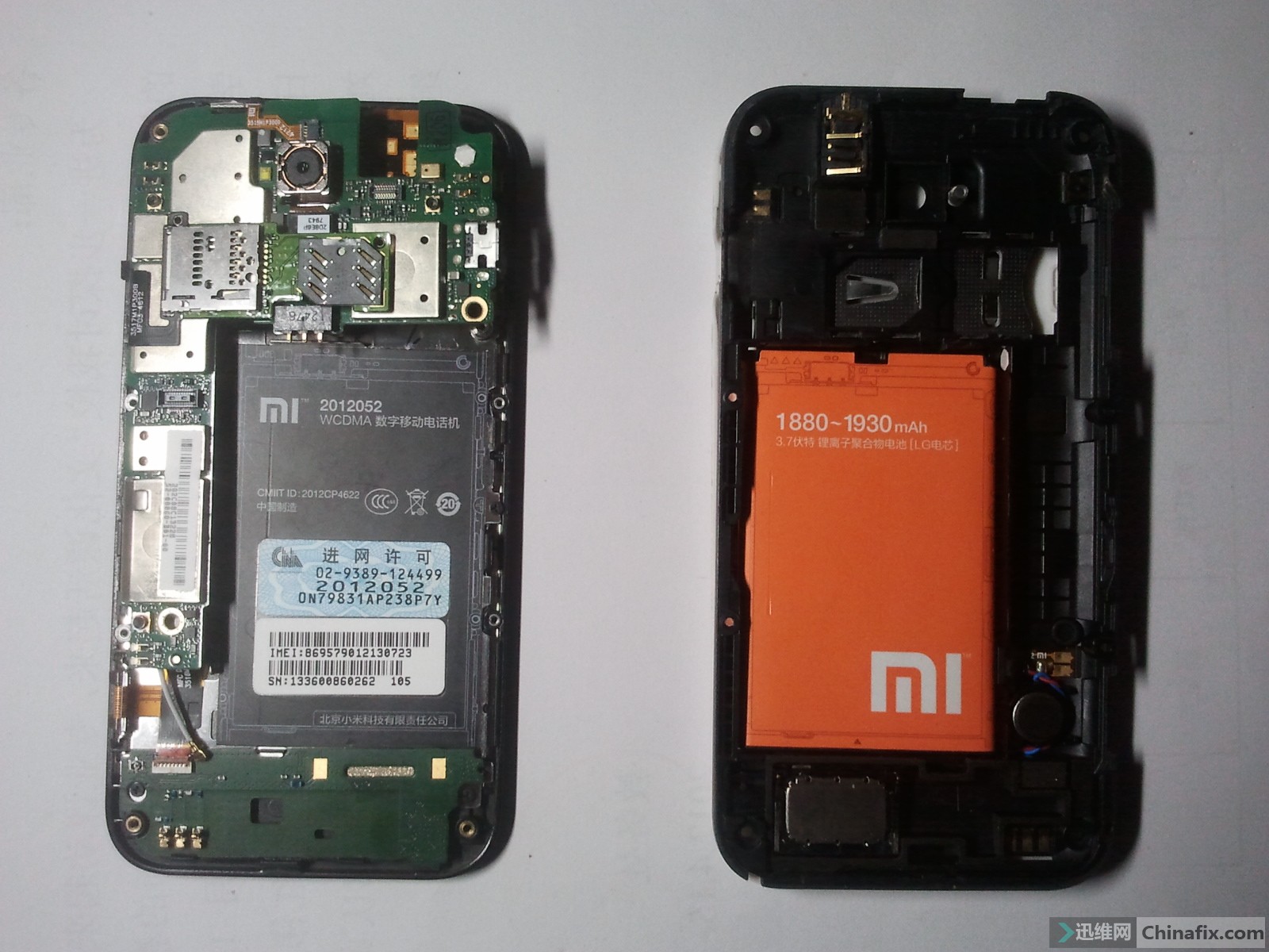 Xiaomi presenta su nuevo MiPhone 3