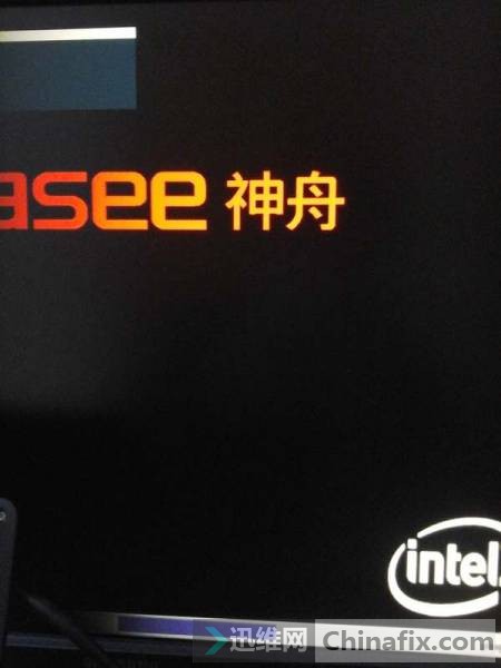 120ԪݳF580TʼǱʬ·