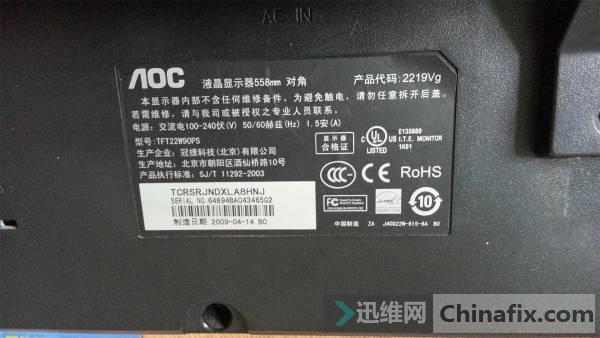 ʾ\AOC 2219Vg TFT22W90PS LTM220M1-L01 ...
