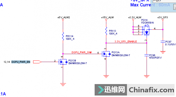 DELL N4110ͨ޶ԺͼԹ 0.4DGPU_PWR_...