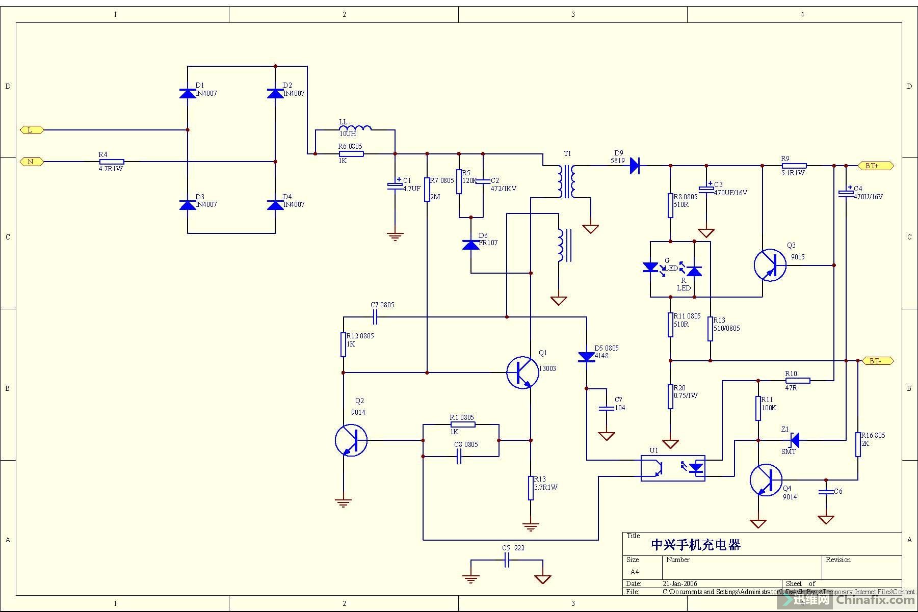 中兴手机充电器电路图