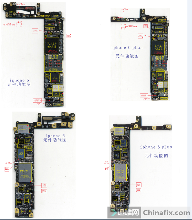 苹果6s主板维修彩图图片