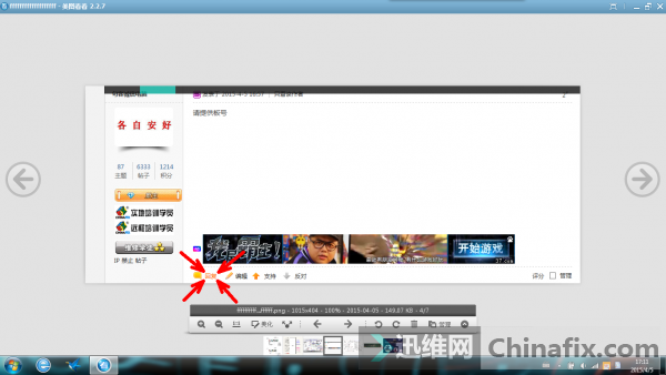 dell14-3437ʼǱ·ͼ