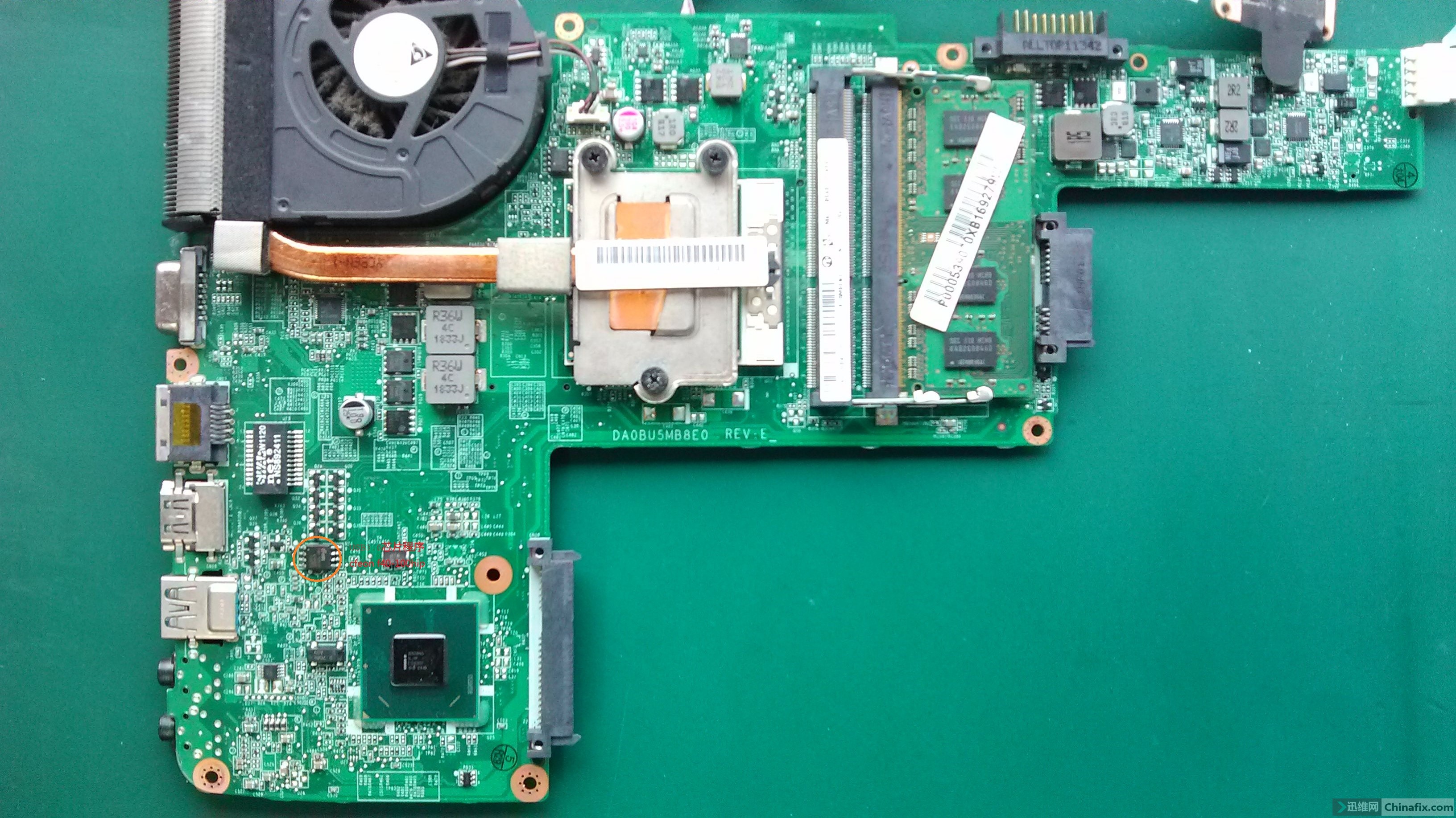 戴尔730服务器更新bios=dell 服务器 bios升级