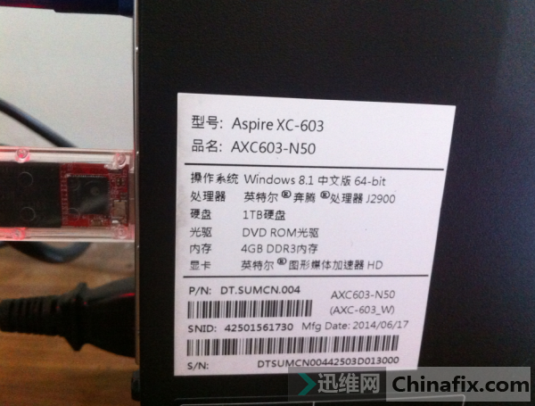 Aspire XC-603װWINDOWS7ϵͳʧ