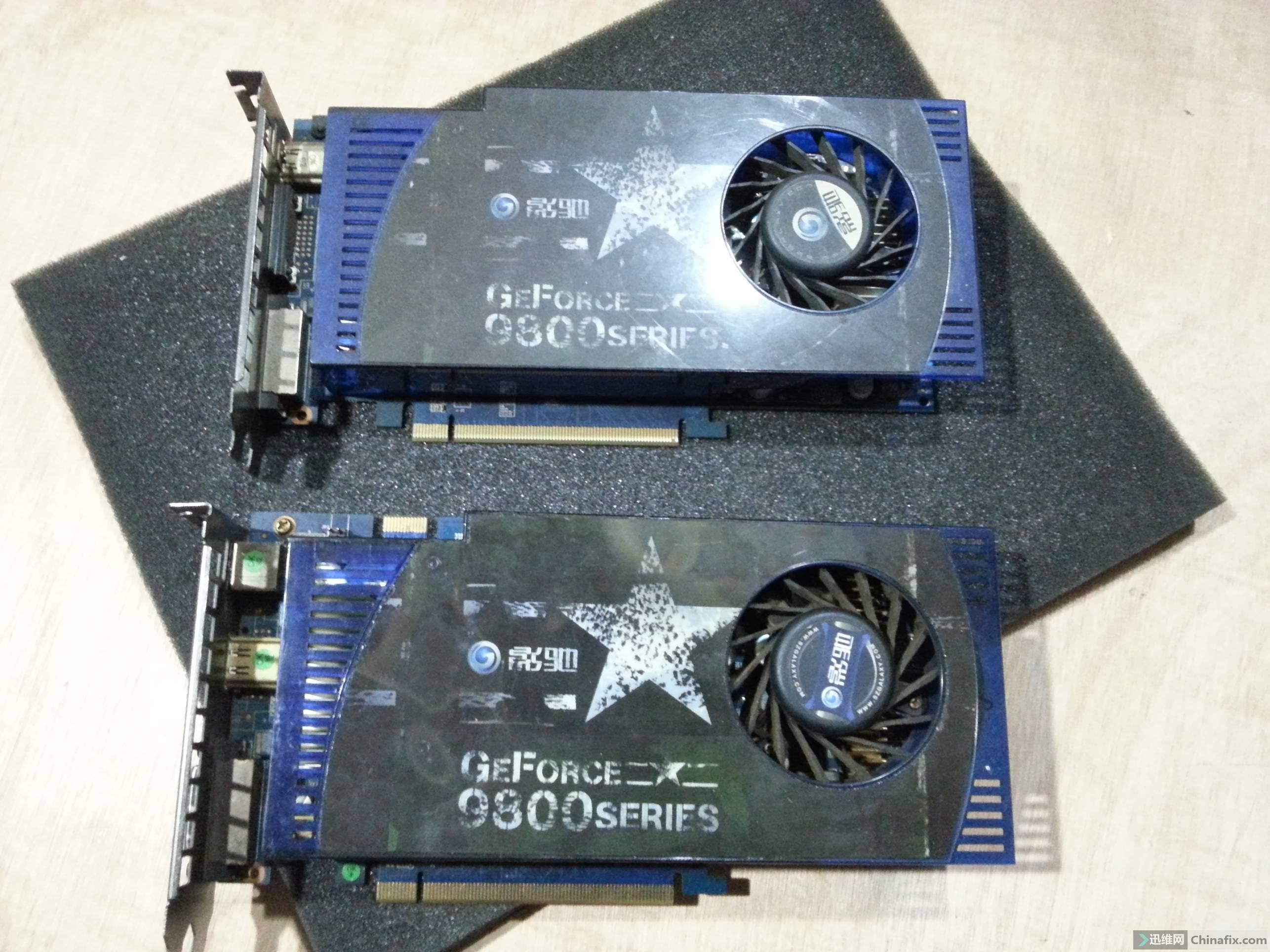 两兄弟影驰9800gt,1gddr3