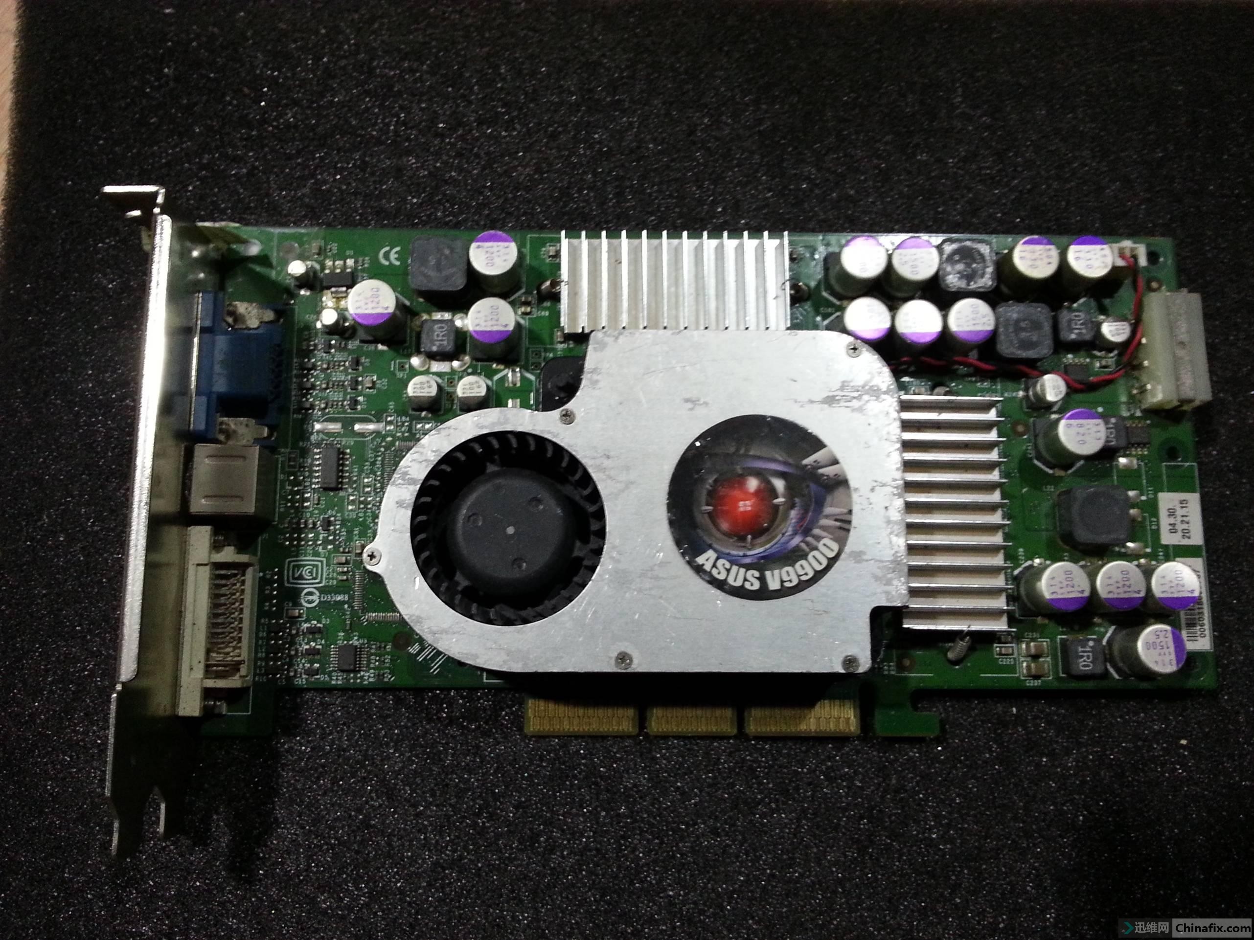 华硕fx5800u,伤心之痛