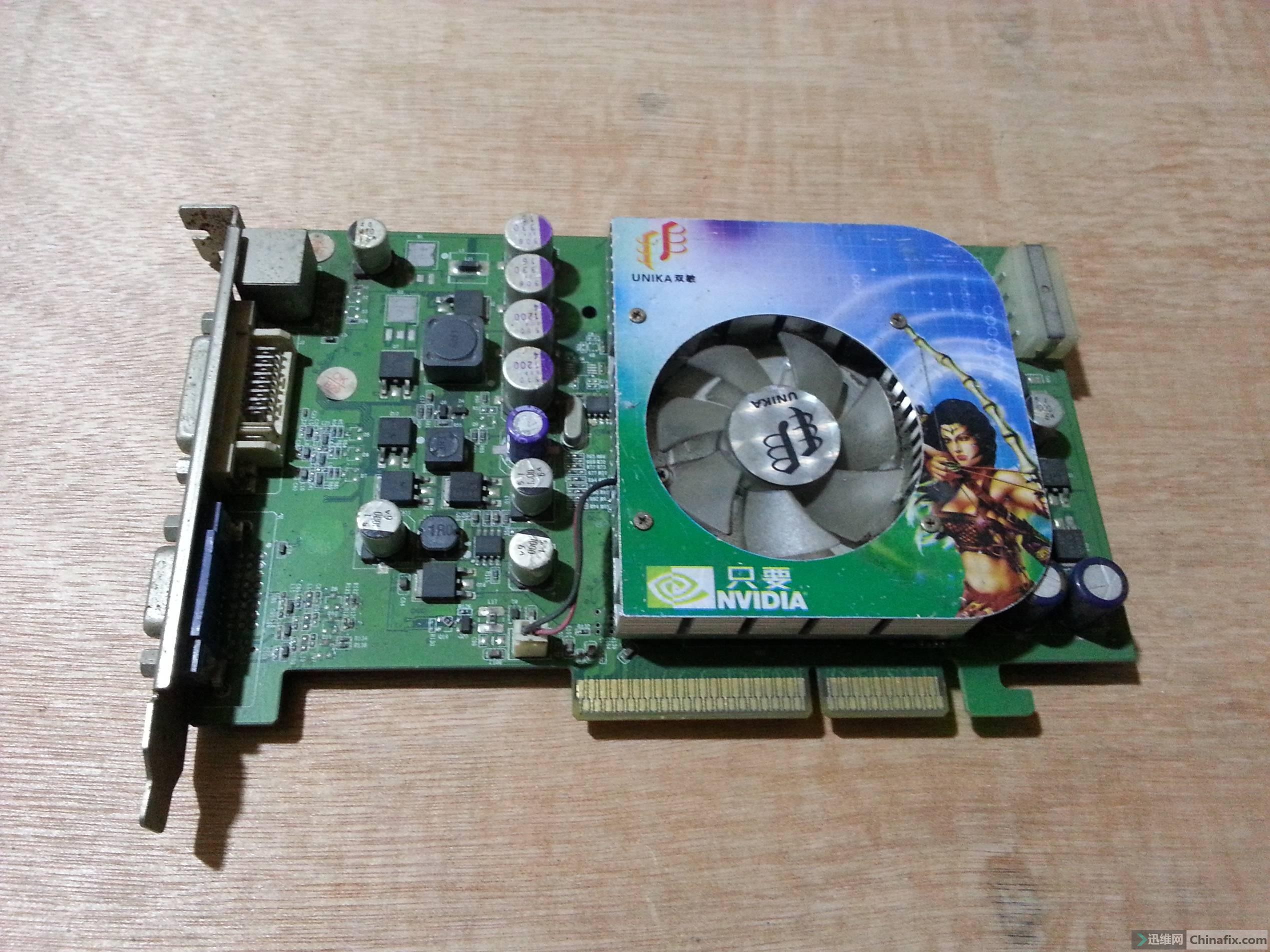 有拆有修的老显卡展示第三弹养眼