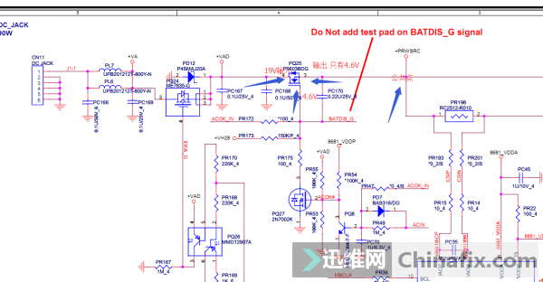 T6-C Quanta SWH UMAѹֻ4.6V޸...