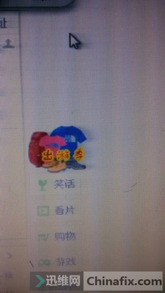 ,B1930NWʾͼƫơ,޸