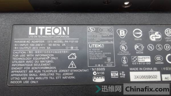 LITON ⱦ20V 6A PA-1121-02 Դ  IC...