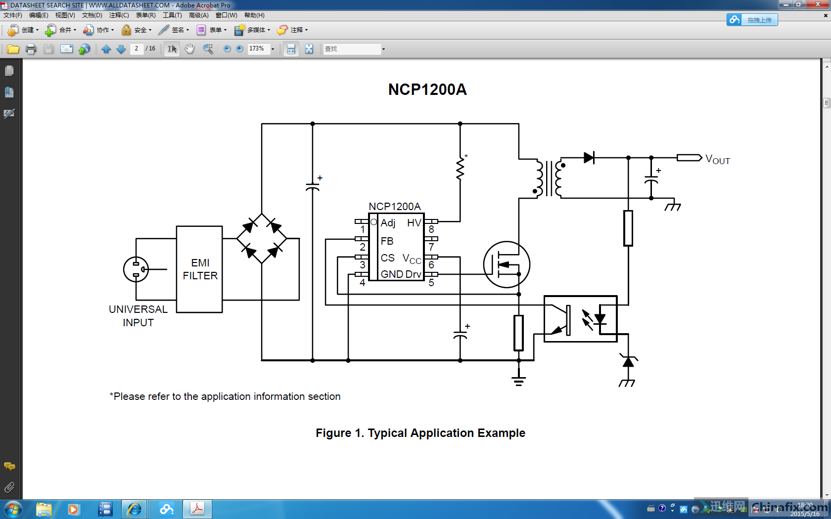 明基液晶显示器fp92w的维修