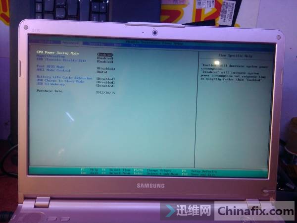 Q470 win8win7