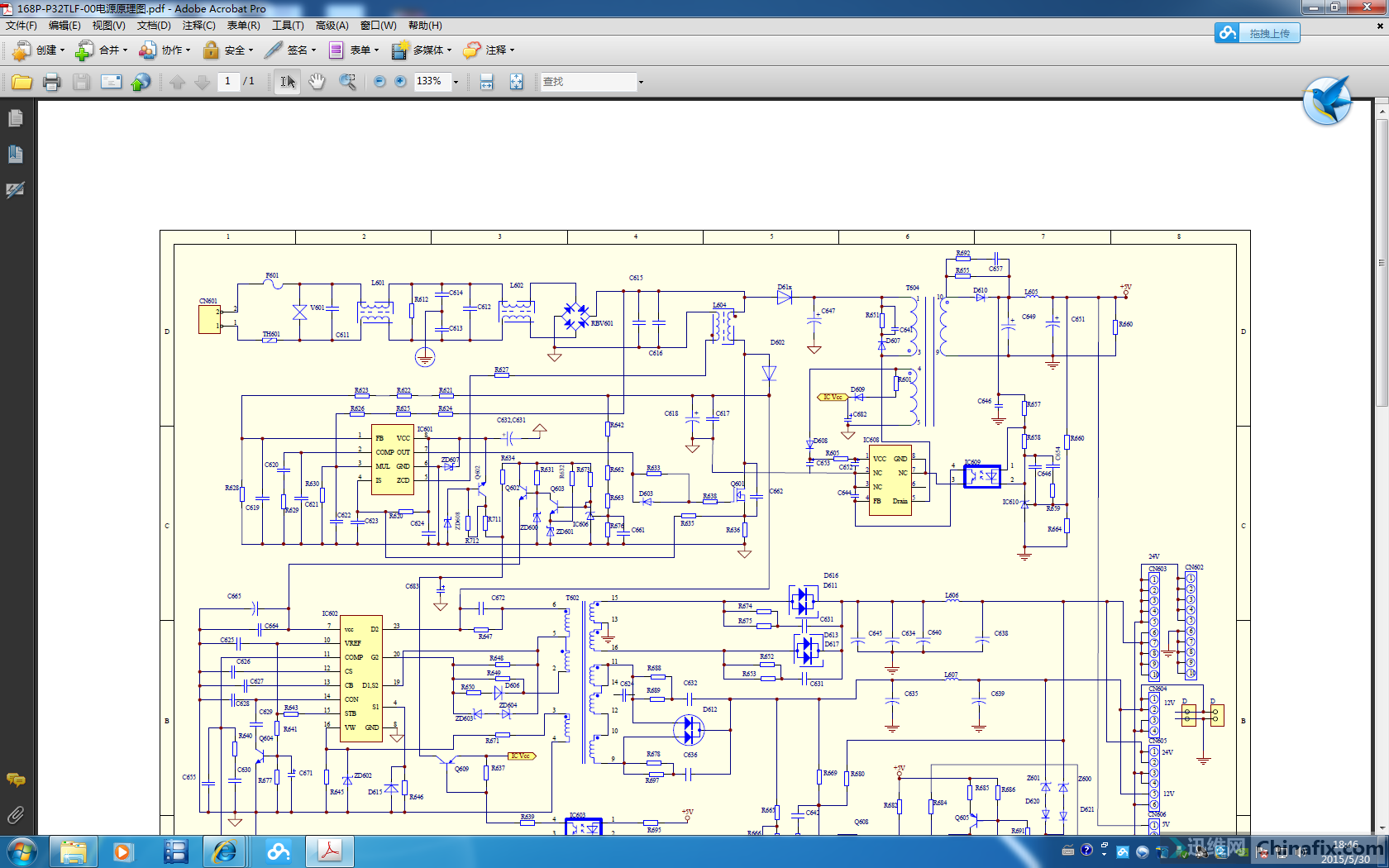 创维168pp32tlf00电源原理图