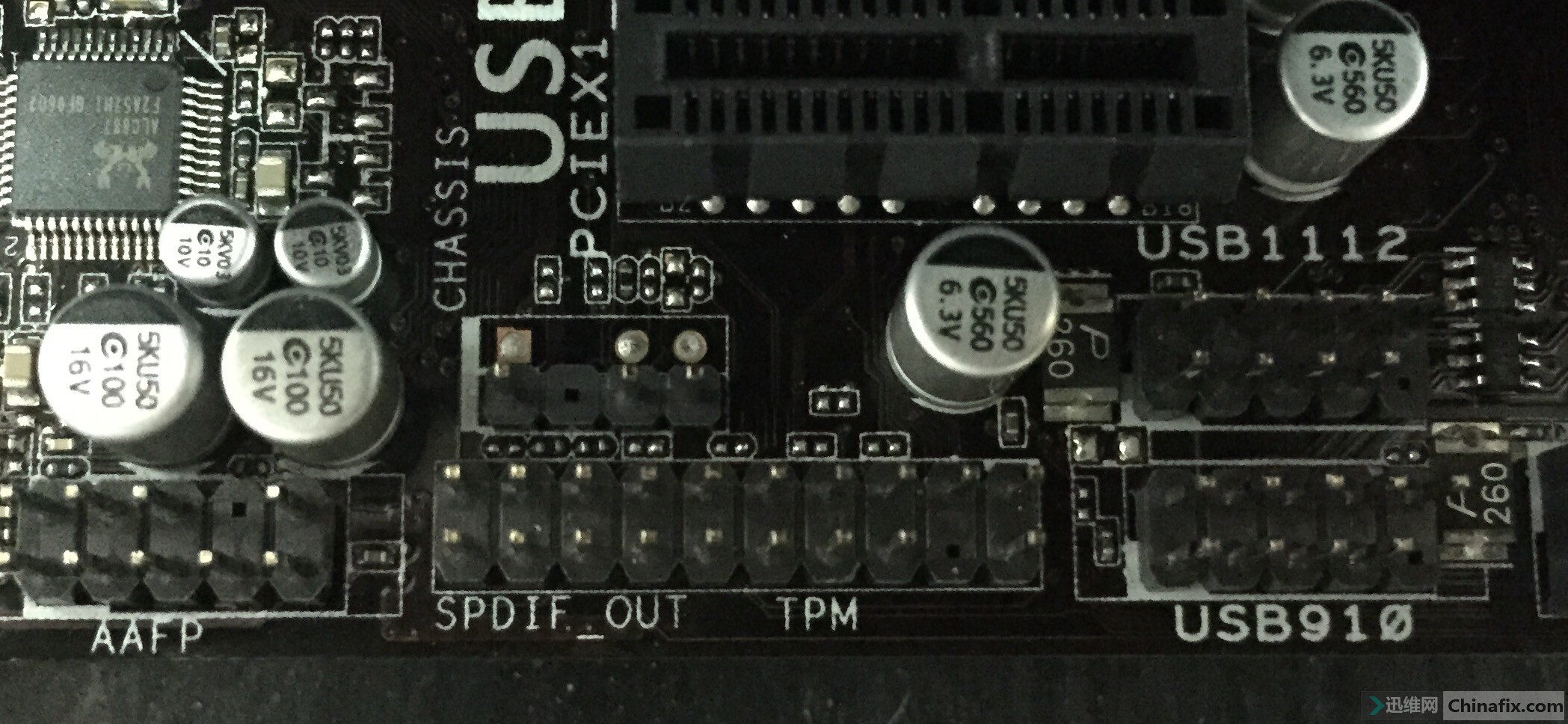 Intel r b85 lpc controller 8c50 что это такое