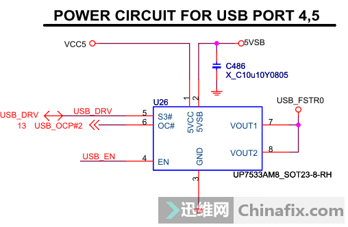 7610 VER 2.1 P41-C31 ޸ڴ湩USB...