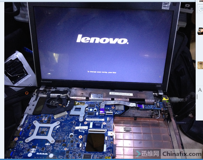 联想e430无cpu电压修复有图纸