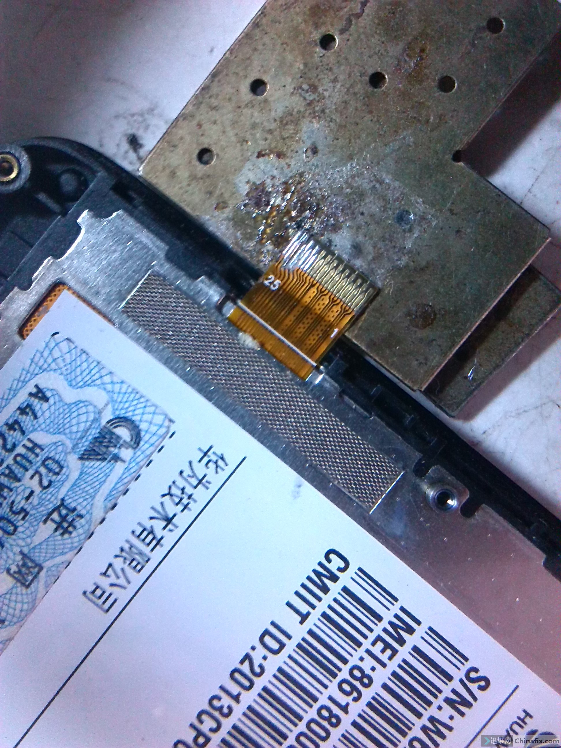 进水手机触屏显示屏排线插头维修流程